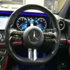 mercedes-benz e-class 2020 CFJ1540233 image 16