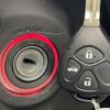 toyota 86 2018 -TOYOTA--86 DBA-ZN6--ZN6-091772---TOYOTA--86 DBA-ZN6--ZN6-091772- image 25
