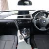 bmw 3-series 2017 -BMW--BMW 3 Series DBA-8E15--WBA8K12090A032257---BMW--BMW 3 Series DBA-8E15--WBA8K12090A032257- image 2