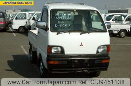 mitsubishi minicab-truck 1997 No.15297