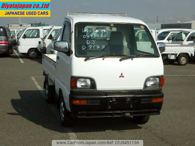 mitsubishi minicab-truck 1997 No.15297 image 1