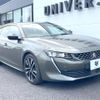 peugeot 508 2020 CFJ1674058 image 16