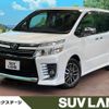 toyota voxy 2015 -TOYOTA--Voxy DBA-ZRR80W--ZRR80-0132582---TOYOTA--Voxy DBA-ZRR80W--ZRR80-0132582- image 1