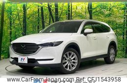 mazda cx-8 2018 CFJ1543958