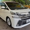 toyota vellfire 2017 -TOYOTA--Vellfire DBA-AGH30W--AGH30-0150813---TOYOTA--Vellfire DBA-AGH30W--AGH30-0150813- image 16