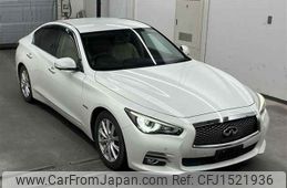 nissan skyline 2015 CFJ1521936