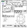 toyota aqua 2014 -TOYOTA--AQUA NHP10--2358543---TOYOTA--AQUA NHP10--2358543- image 3