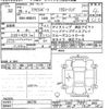 mazda axela 2016 -MAZDA--Axela BM5FS-305739---MAZDA--Axela BM5FS-305739- image 3