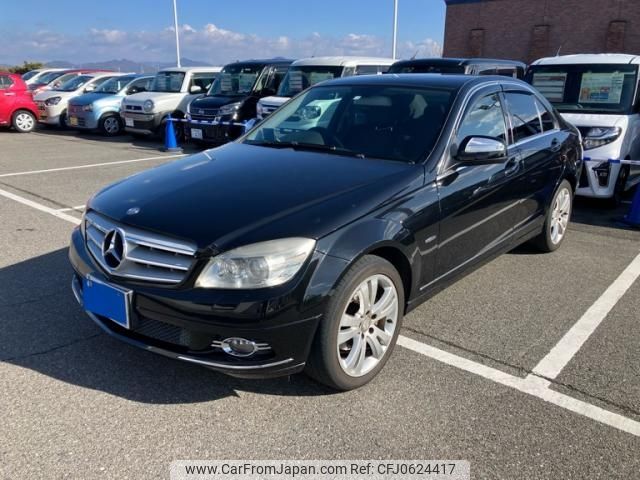 mercedes-benz c-class 2007 -MERCEDES-BENZ--Benz C Class DBA-204041--WDD2040412A020200---MERCEDES-BENZ--Benz C Class DBA-204041--WDD2040412A020200- image 2