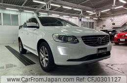 volvo xc60 2017 -VOLVO--Volvo XC60 LDA-DD4204TXC--YV1DZA8RDH2172987---VOLVO--Volvo XC60 LDA-DD4204TXC--YV1DZA8RDH2172987-