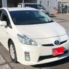 toyota prius 2012 quick_quick_DAA-ZVW30_5366283 image 2