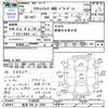 honda acty-truck 2000 CFJ1815389 image 3