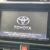 toyota esquire 2014 CFJ1753632 image 4