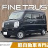suzuki every 2018 CFJ1638601 image 1