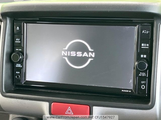nissan clipper-van 2023 CFJ1547927 image 2
