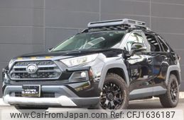 toyota rav4 2020 CFJ1636187