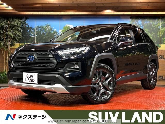 toyota rav4 2022 quick_quick_AXAH54_AXAH54-5002384 image 1