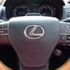 lexus hs 2014 CFJ1792188 image 12