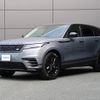 land-rover range-rover-velar 2024 CFJ1577361 image 15