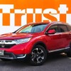 honda cr-v 2018 -HONDA--CR-V DBA-RW1--RW1-1000940---HONDA--CR-V DBA-RW1--RW1-1000940- image 1