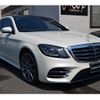 mercedes-benz s-class 2019 -MERCEDES-BENZ--Benz S Class LDA-222034--WDD2220342A437069---MERCEDES-BENZ--Benz S Class LDA-222034--WDD2220342A437069- image 1