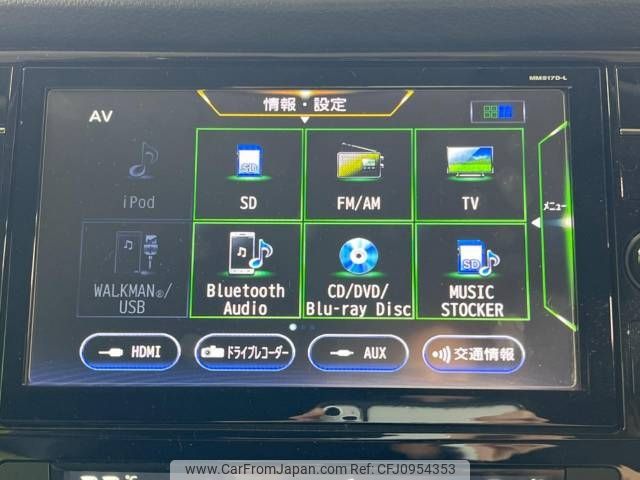 nissan x-trail 2018 -NISSAN--X-Trail DBA-T32--T32-042828---NISSAN--X-Trail DBA-T32--T32-042828- image 2
