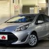 toyota aqua 2017 -TOYOTA--AQUA DAA-NHP10--NHP10-6654167---TOYOTA--AQUA DAA-NHP10--NHP10-6654167- image 1