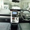 toyota voxy 2012 -TOYOTA--Voxy DBA-ZRR70W--ZRR70W-0491817---TOYOTA--Voxy DBA-ZRR70W--ZRR70W-0491817- image 34