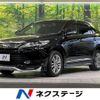 toyota harrier 2017 -TOYOTA--Harrier DBA-ZSU60W--ZSU60-0126811---TOYOTA--Harrier DBA-ZSU60W--ZSU60-0126811- image 1