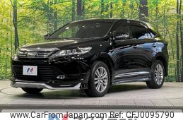 toyota harrier 2017 -TOYOTA--Harrier DBA-ZSU60W--ZSU60-0126811---TOYOTA--Harrier DBA-ZSU60W--ZSU60-0126811-