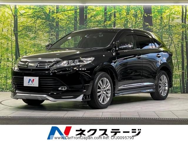 toyota harrier 2017 -TOYOTA--Harrier DBA-ZSU60W--ZSU60-0126811---TOYOTA--Harrier DBA-ZSU60W--ZSU60-0126811- image 1