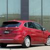 bmw 2-series 2016 CFJ1624997 image 15