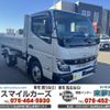 mitsubishi-fuso canter 2024 GOO_NET_EXCHANGE_1161089A30241121W003 image 1