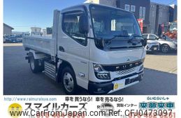 mitsubishi-fuso canter 2024 GOO_NET_EXCHANGE_1161089A30241121W003