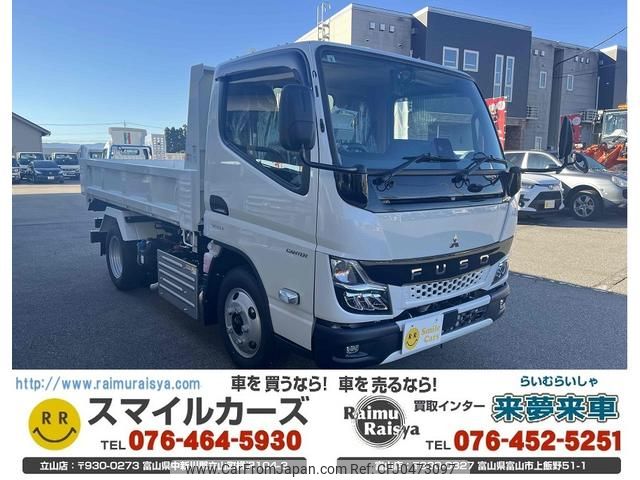 mitsubishi-fuso canter 2024 GOO_NET_EXCHANGE_1161089A30241121W003 image 1