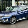 bmw x1 2019 CFJ1727029 image 1