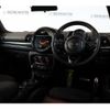 mini mini-others 2016 CFJ1677481 image 16