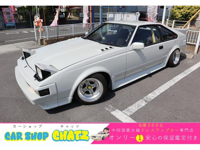 Used Toyota Celica XX For Sale | CAR FROM JAPAN
