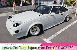 toyota celica-xx 1986 GOO_JP_700102067530250704003