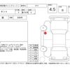 daihatsu tanto 2019 CFJ1611411 image 4
