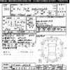 mazda flair 2014 -MAZDA 【伊勢志摩 580ﾜ566】--Flair MJ44S-450318---MAZDA 【伊勢志摩 580ﾜ566】--Flair MJ44S-450318- image 3
