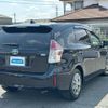 toyota prius-α 2016 quick_quick_DAA-ZVW41W_ZVW41-0048074 image 3