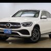 mercedes-benz glc-class 2019 -MERCEDES-BENZ--Benz GLC 3DA-253915--WDC2539152F712394---MERCEDES-BENZ--Benz GLC 3DA-253915--WDC2539152F712394- image 17