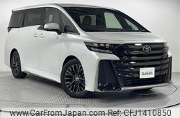 toyota vellfire 2024 -TOYOTA--Vellfire 5BA-TAHA40W--TAHA40-0009251---TOYOTA--Vellfire 5BA-TAHA40W--TAHA40-0009251-