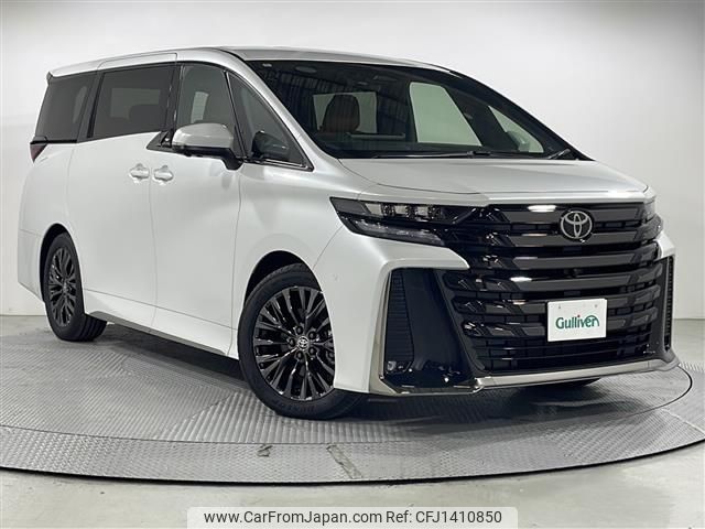 toyota vellfire 2024 -TOYOTA--Vellfire 5BA-TAHA40W--TAHA40-0009251---TOYOTA--Vellfire 5BA-TAHA40W--TAHA40-0009251- image 1
