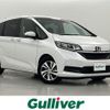 honda freed 2020 -HONDA--Freed 6BA-GB5--GB5-3126495---HONDA--Freed 6BA-GB5--GB5-3126495- image 1