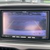 mitsubishi i 2012 CFJ1563890 image 15