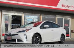 toyota prius 2020 -TOYOTA--Prius DAA-ZVW51--ZVW51-6151453---TOYOTA--Prius DAA-ZVW51--ZVW51-6151453-