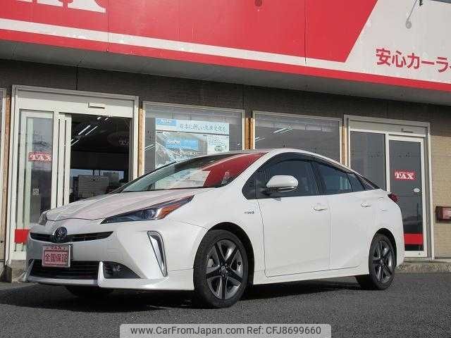 toyota prius 2020 -TOYOTA--Prius DAA-ZVW51--ZVW51-6151453---TOYOTA--Prius DAA-ZVW51--ZVW51-6151453- image 1