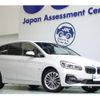 bmw 2-series 2019 CFJ1824216 image 1